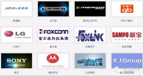 中塑企業(yè)參加第三十屆中國國際塑料橡膠工業(yè)展覽會圓滿結(jié)束，用最高性價比的產(chǎn)品為客戶創(chuàng)造價值。
