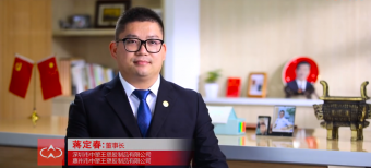 中塑王2021年總結(jié)：砥礪奮進譜新篇，知足感恩再啟航